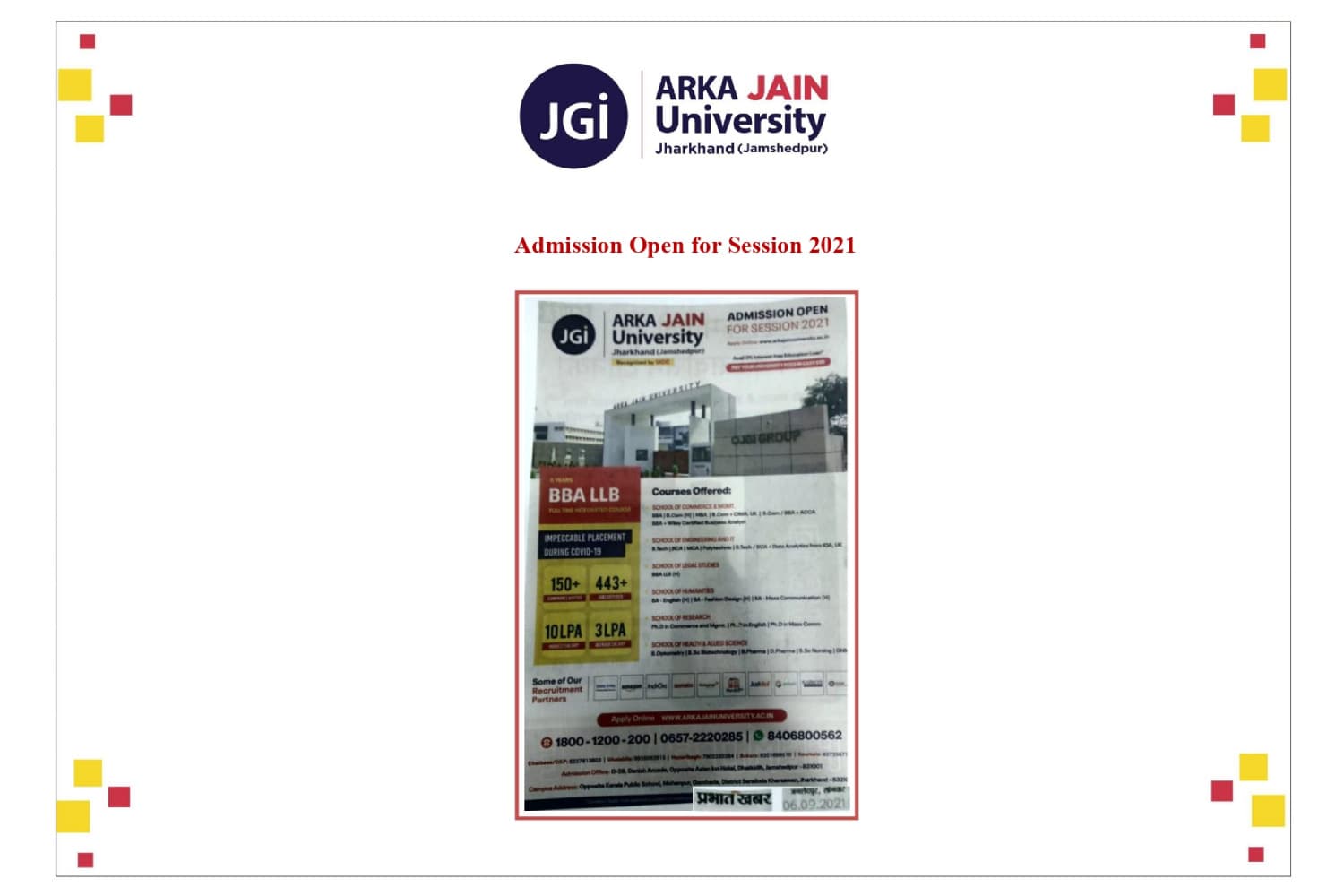 Admission Open for Session 2021