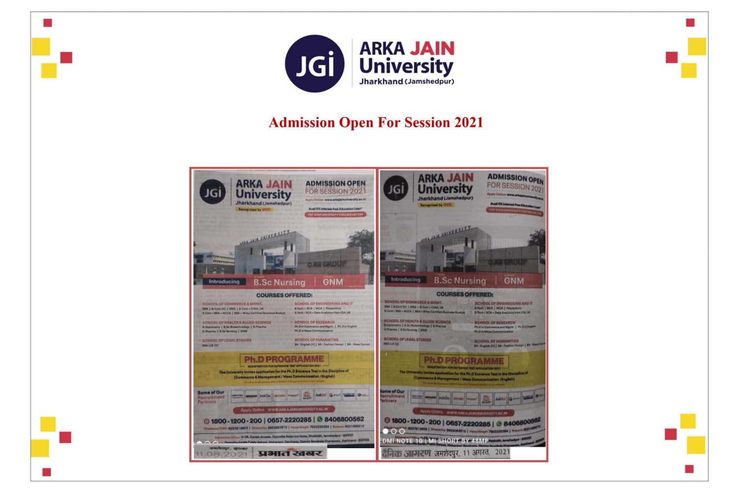 Admission Open For Session 2021