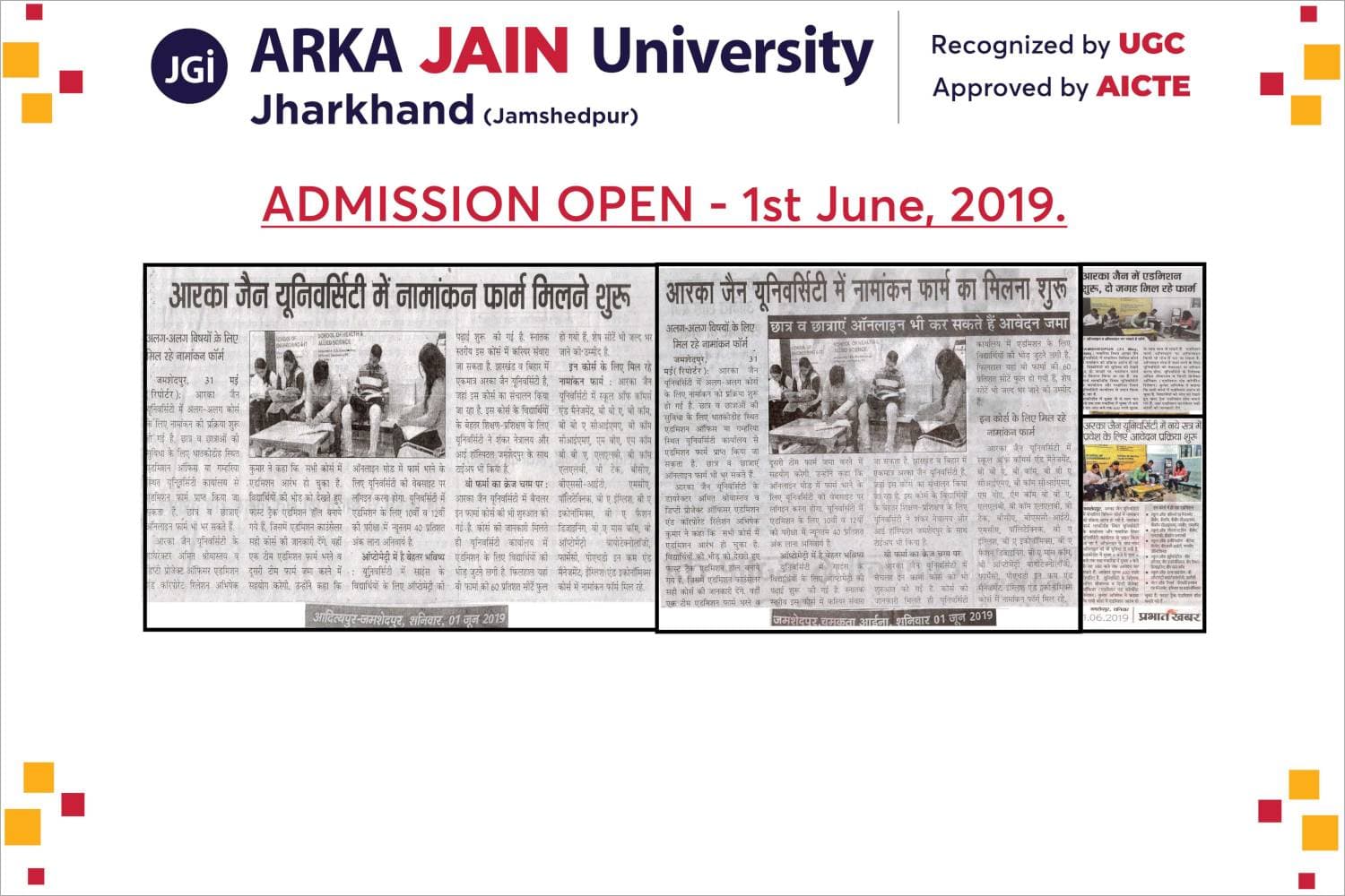 Admission Open