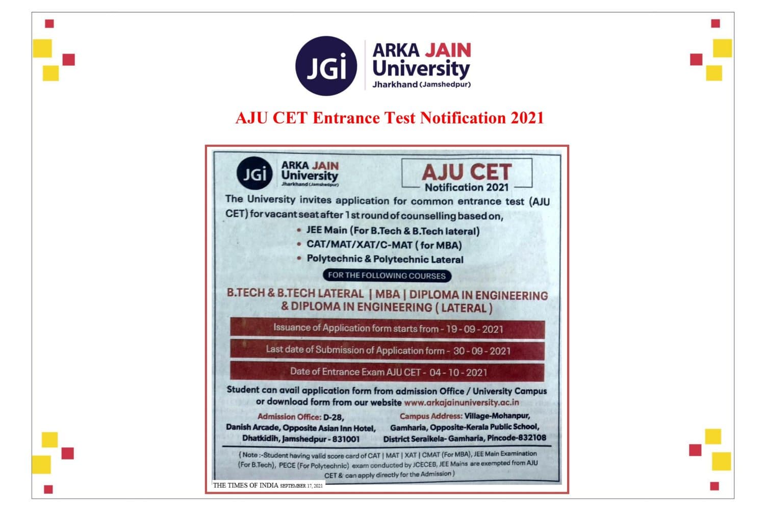 AJU CET Entrance Test Notification 2021