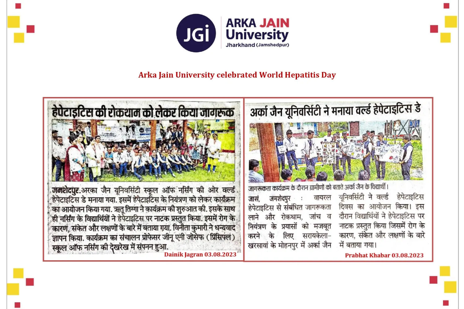 Arka Jain University celebrated World Hepatitis Day