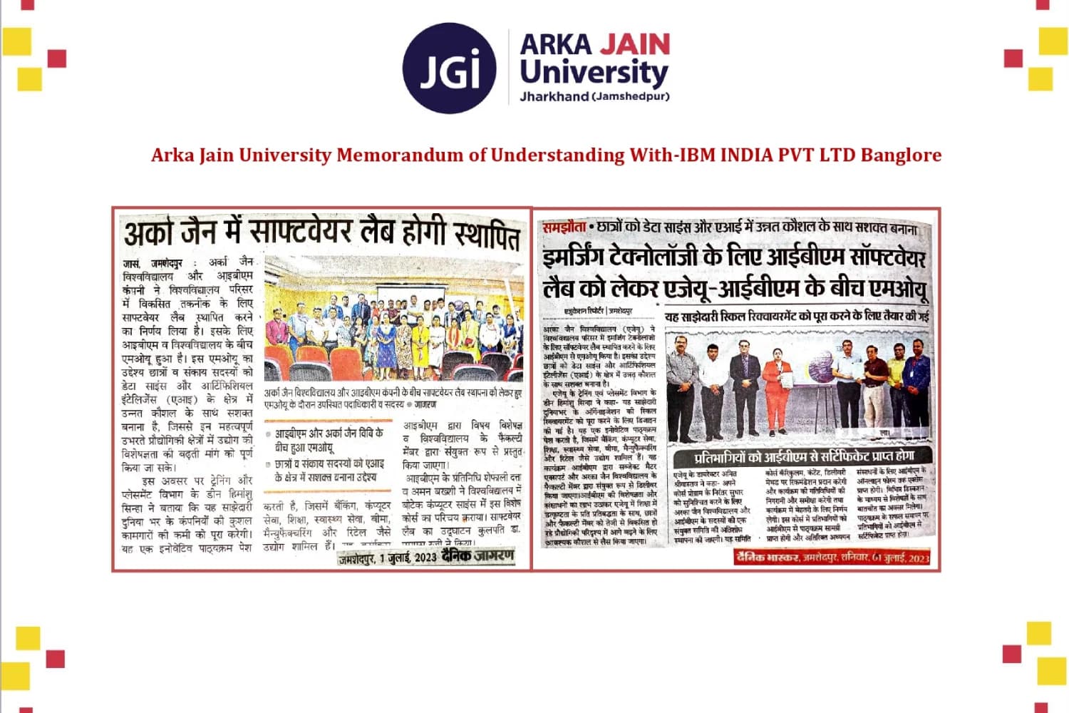 Arka Jain University Memorandum Of Understanding With-IBM INDIA PVT LTD Banglore