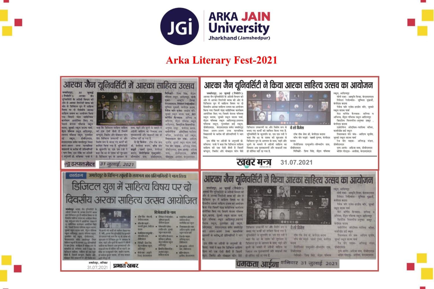 Arka Literary Fest-2021