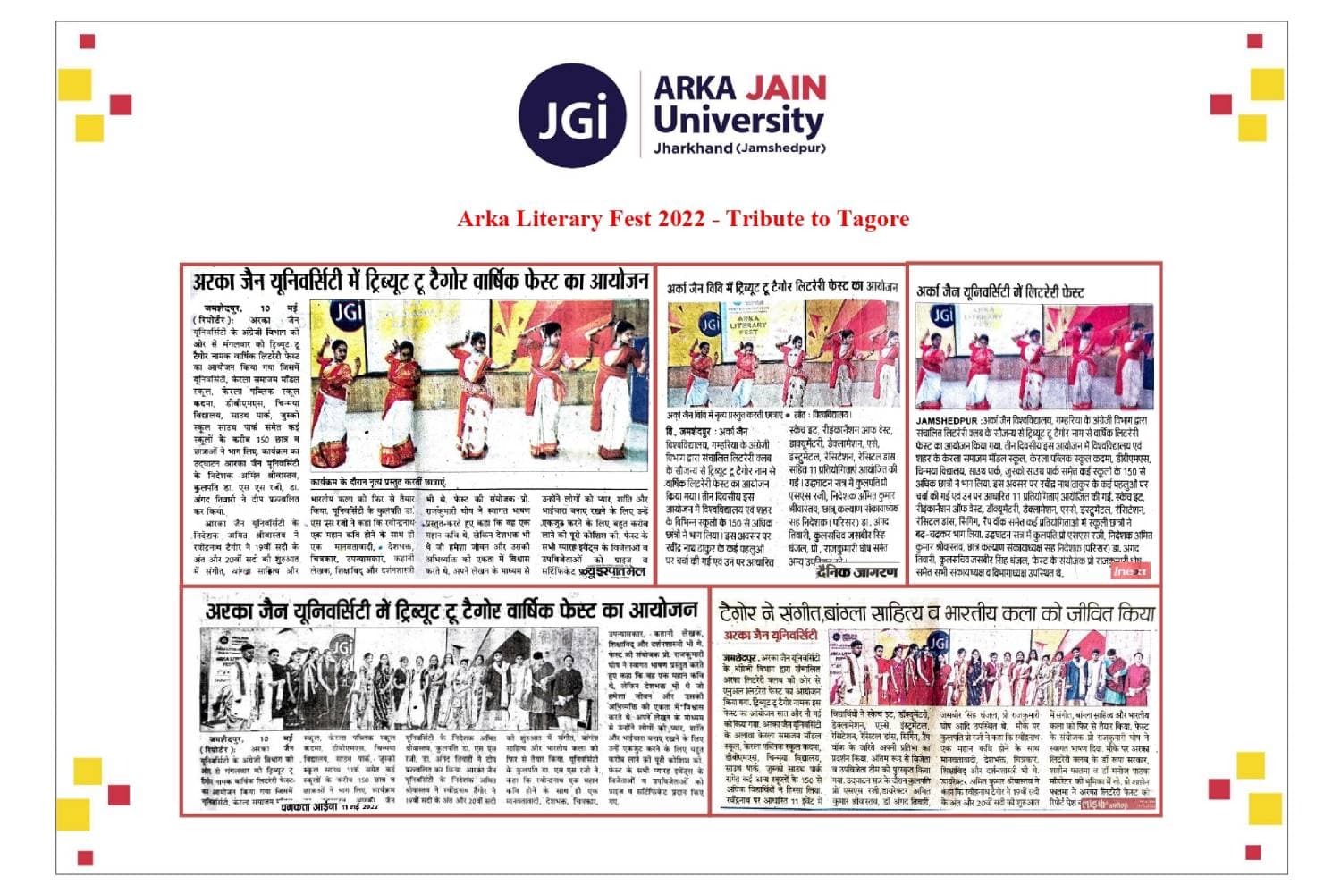 Arka Literary Fest-2022-Tribute to Tagore