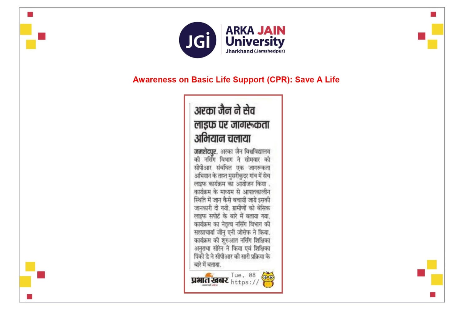 Awareness on Basic Life Support (CPR) : Save A Life