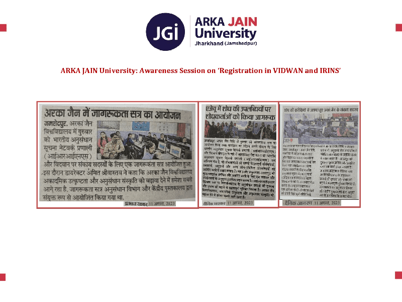 Awareness Session on ‘Registration in VIDWAN and IRINS’