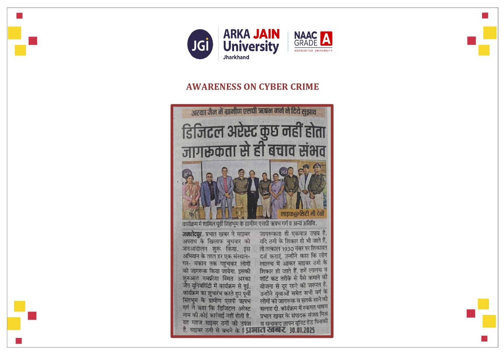 Awareness on Cybercrime