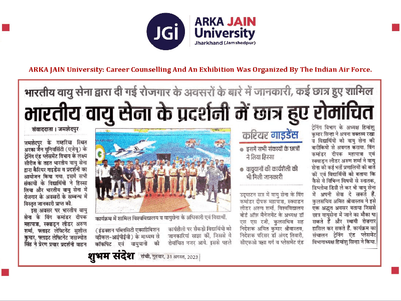 Career Counselling And An Exhibition Was Organized By The Indian Air Force