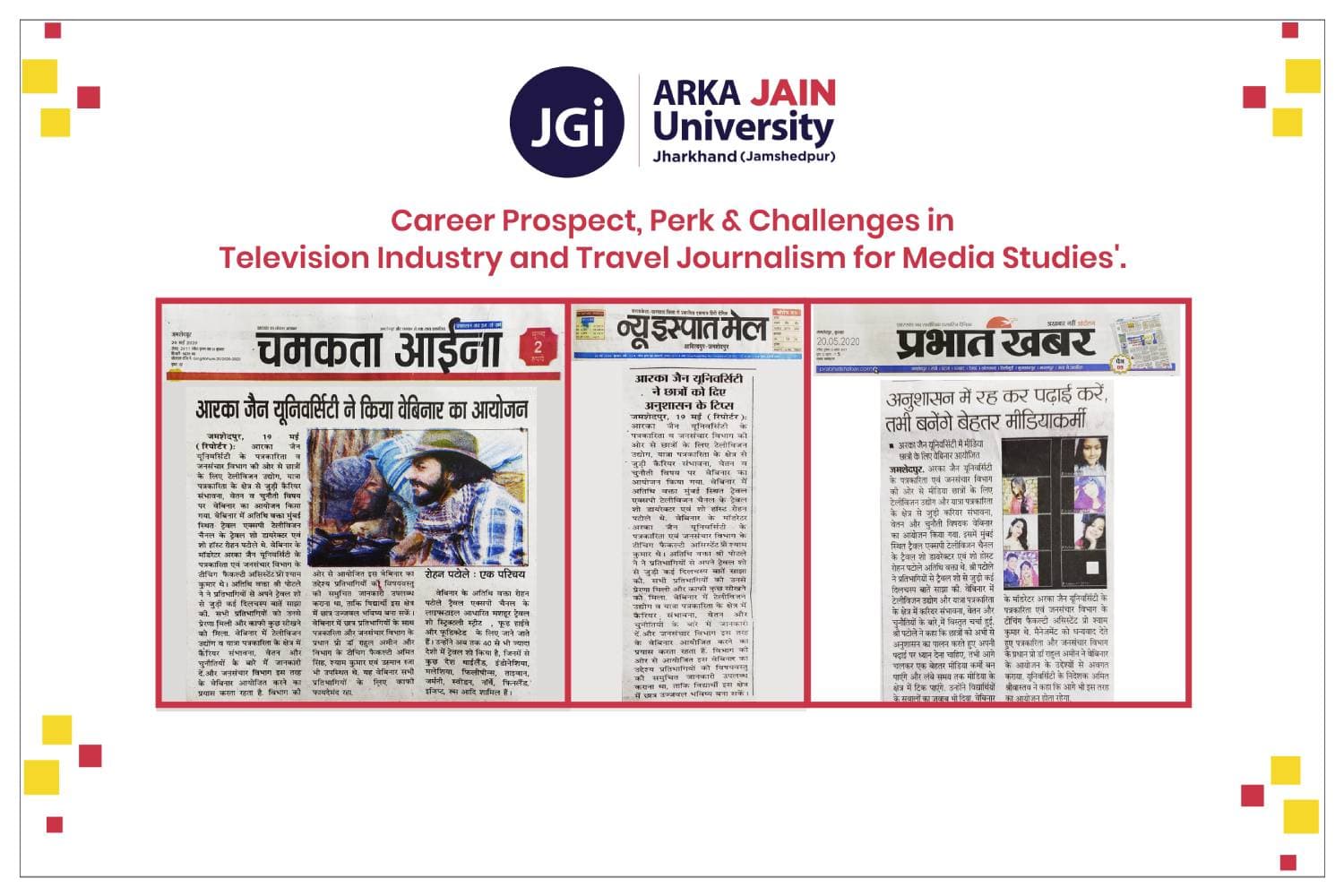 Career Prospect, Perk & Challenges in Television Industry & Travel Journalism for Media Studies
