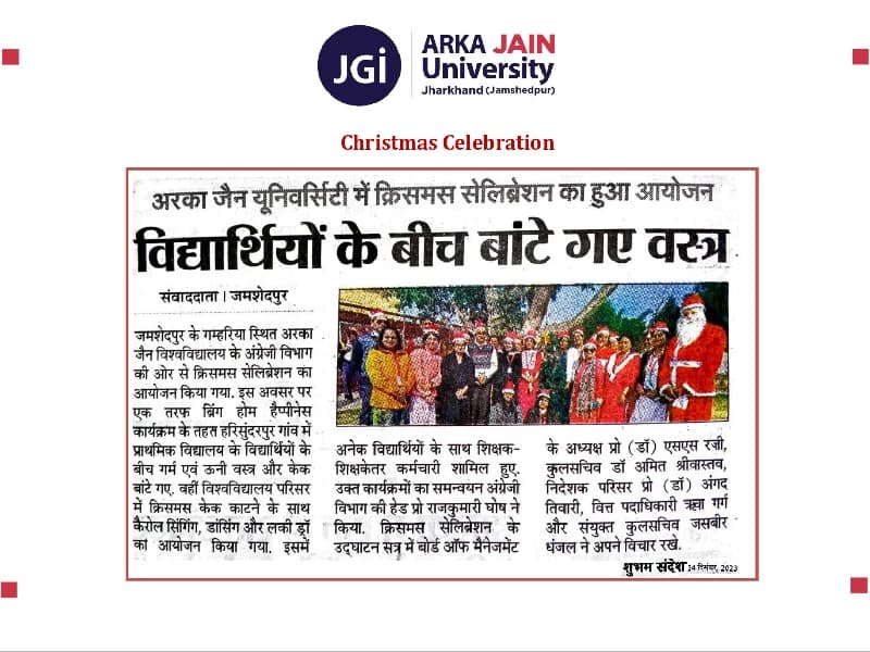 Christmas Celebration