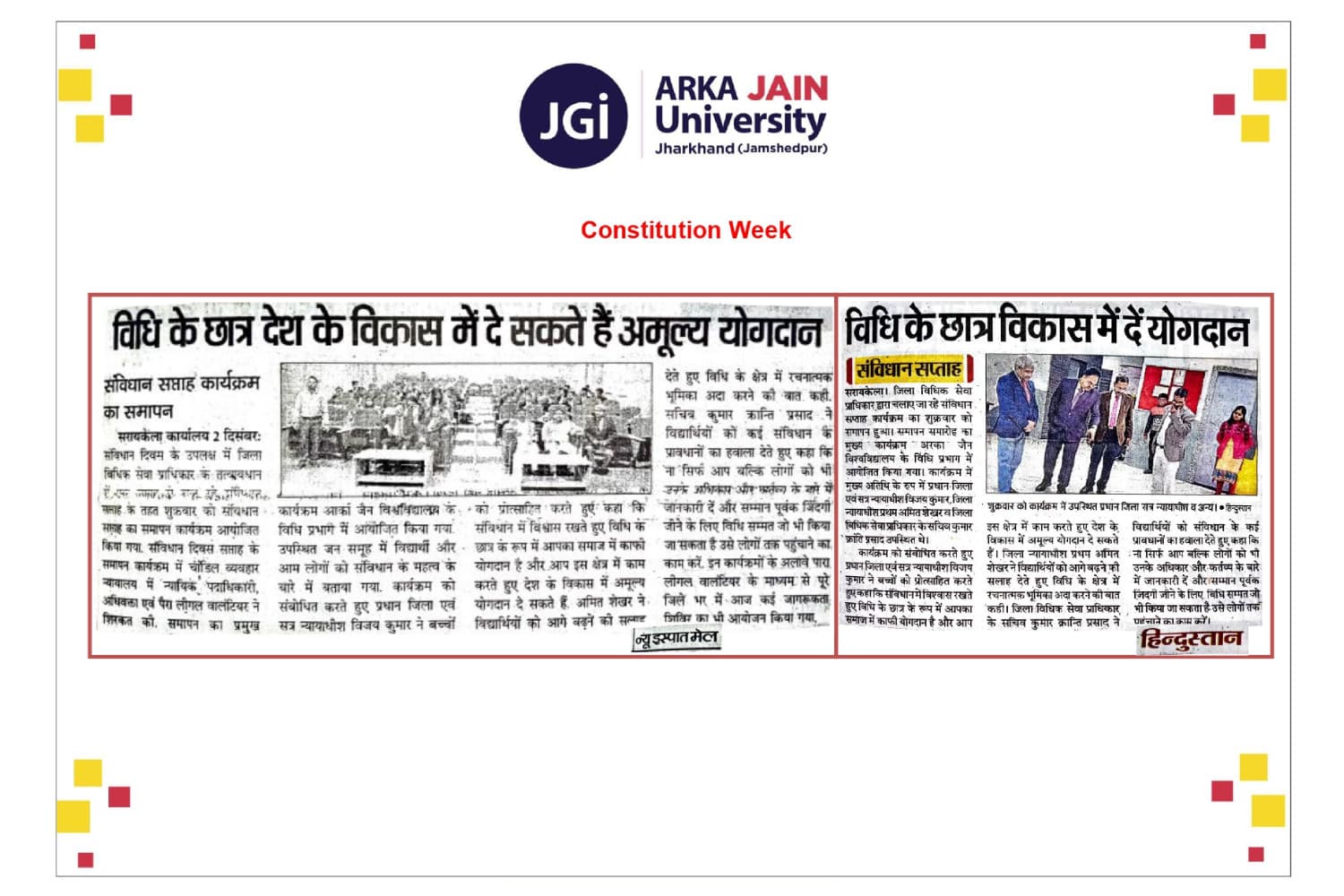Constitution Week 2022