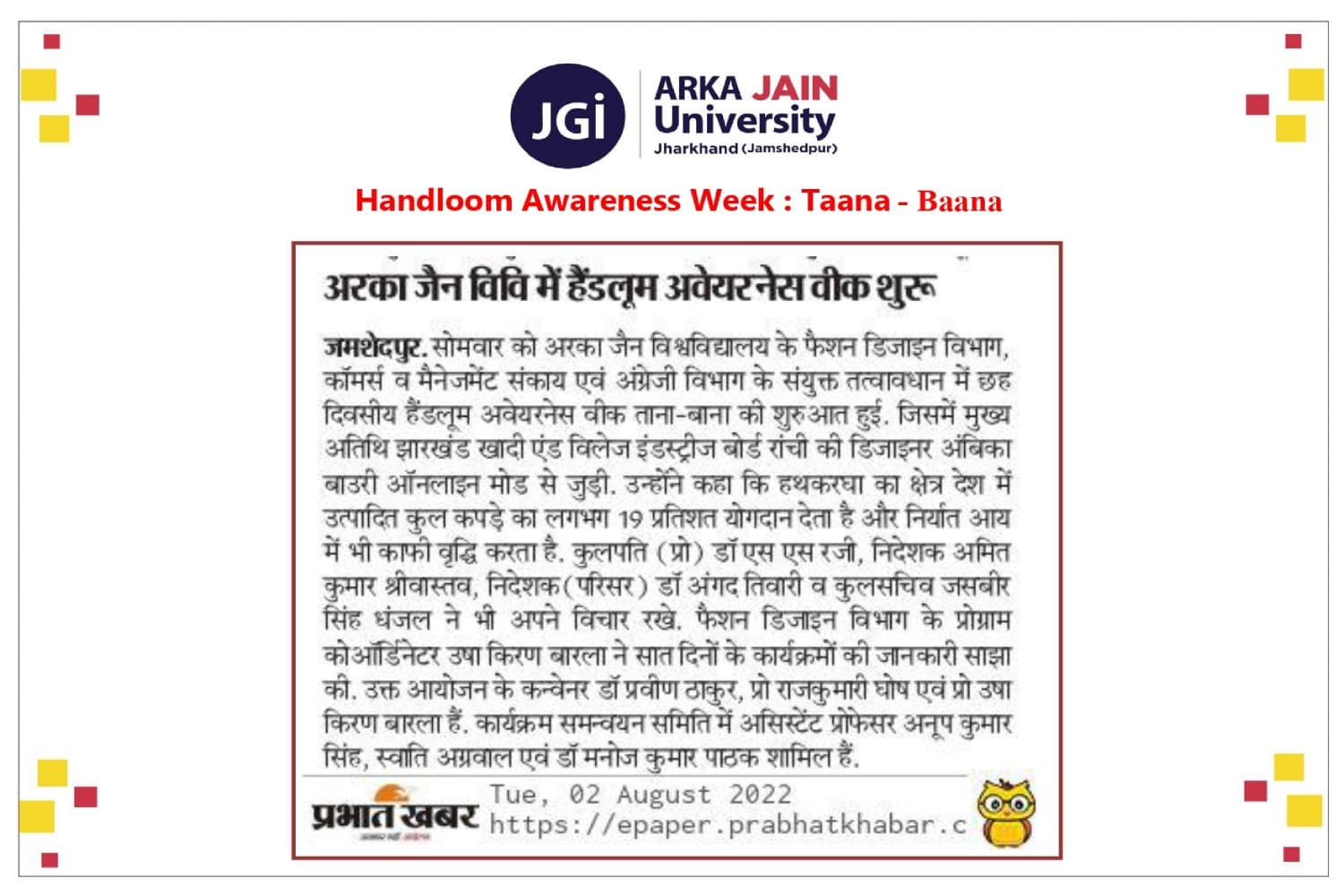Handloom Awareness Week : Taana – Baana