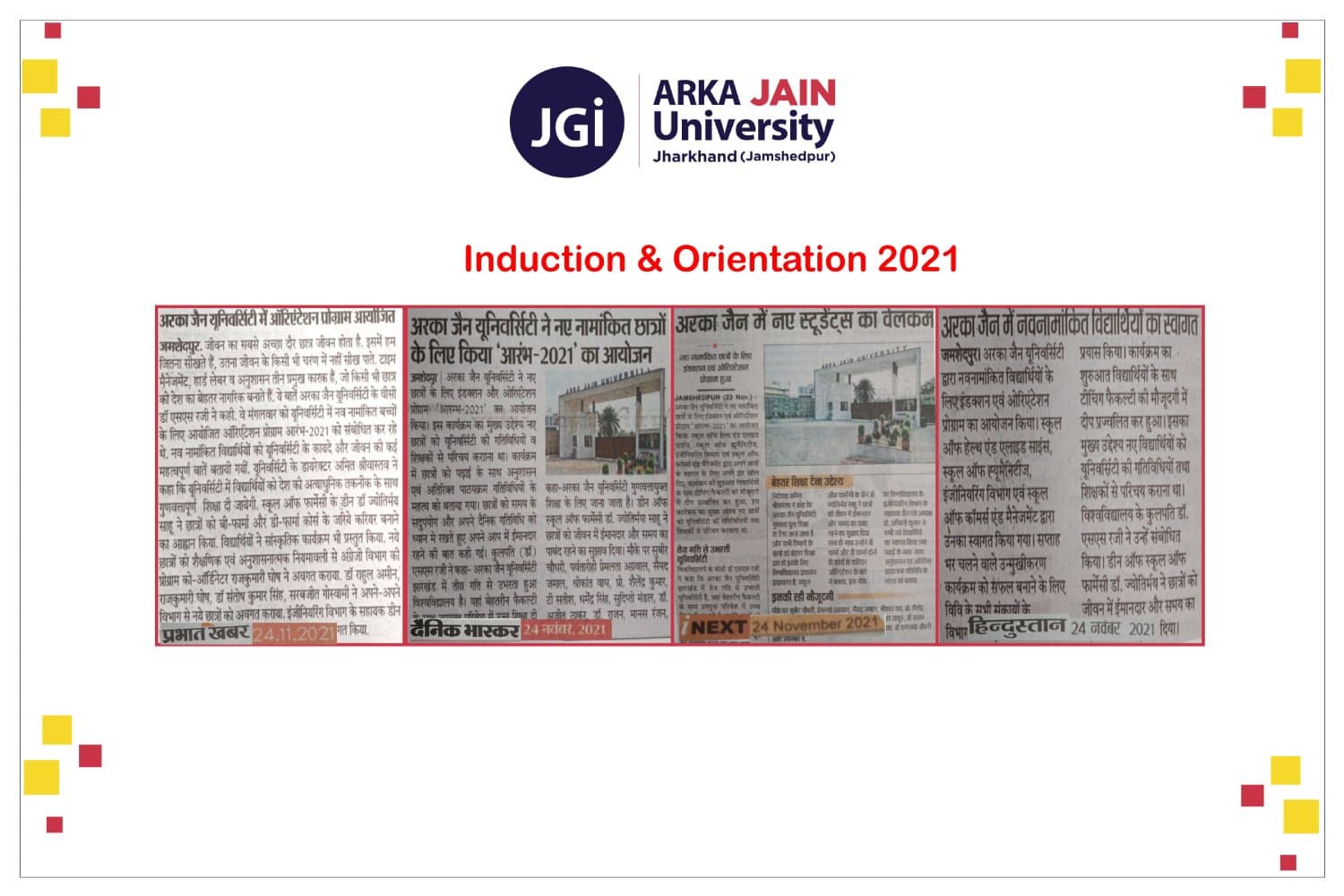 Induction & Orientation 2021