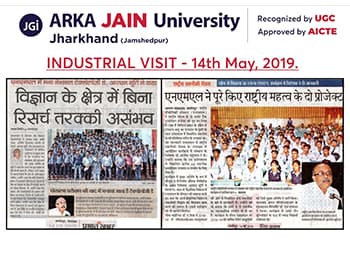 Industrial Visit