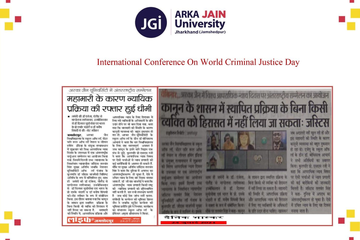 International Conference On World Criminal Justice Day