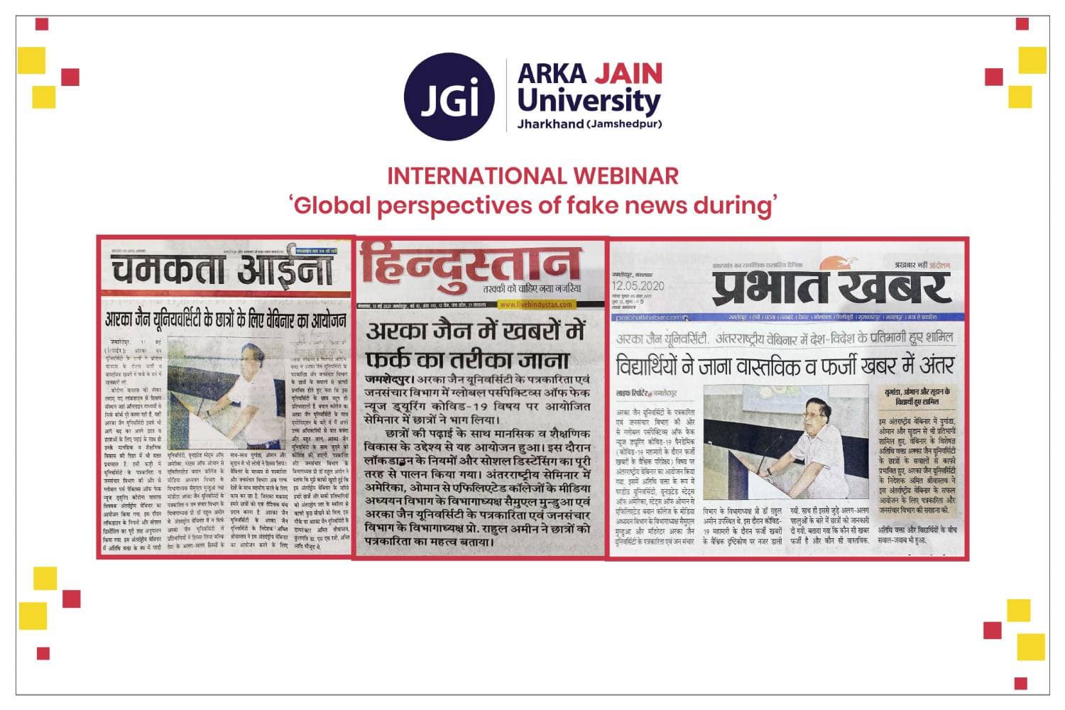 International Webinar- 'Global Perspectives of fake news during Covid'