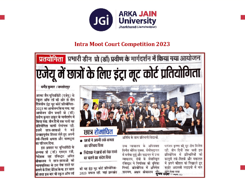 Intra Moot Court Competition 2023