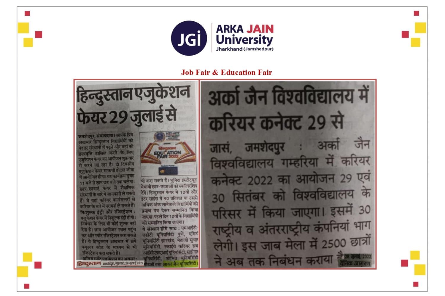 Job Fair & Education Fair