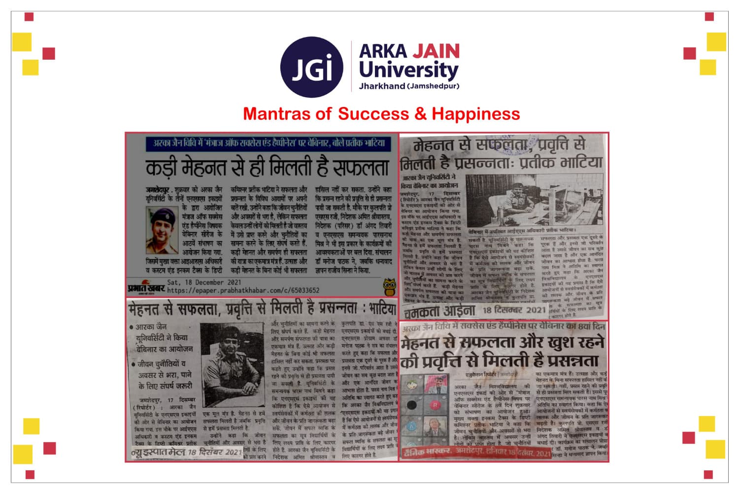 Mantras of Success & Happiness