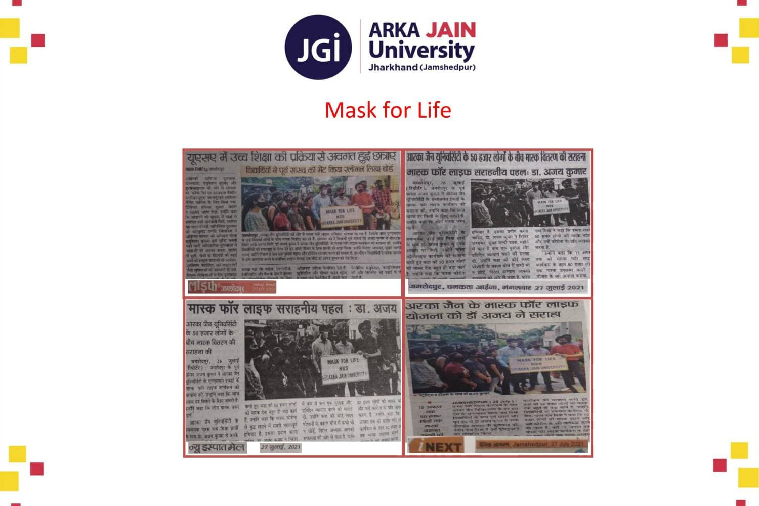 Mask for Life