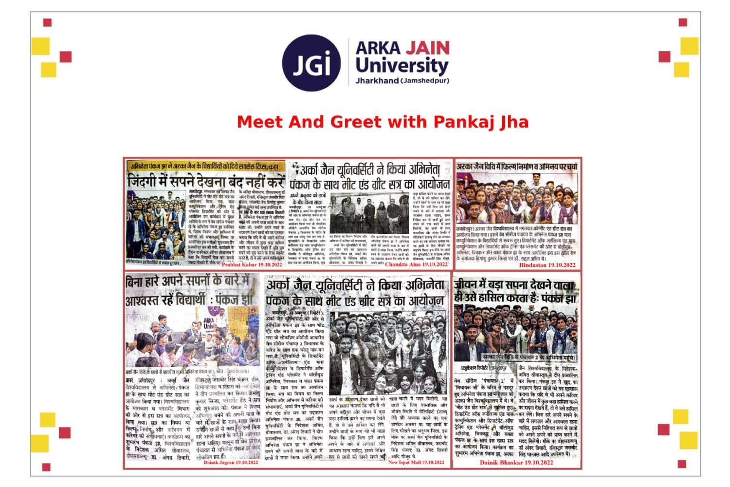 Meet And Greet With Pankaj Jha