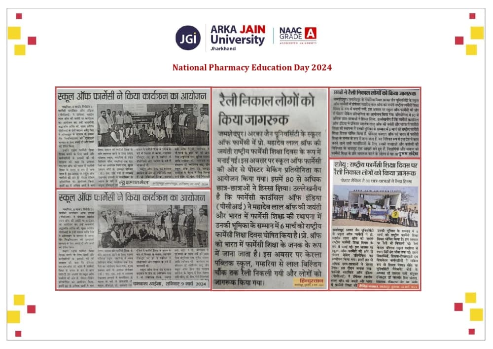 National Pharmacy Education Day 2024