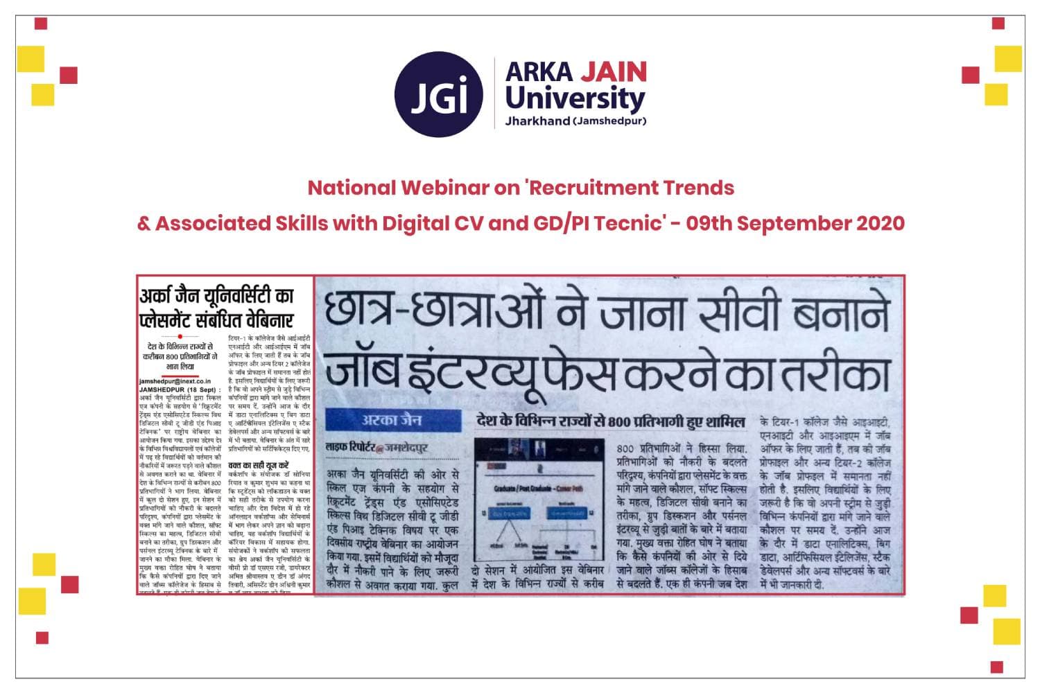 National Webinar Recuritment Trends & Associated Skills with Digital CV & GDPI Tecnic