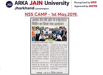 NSS Camp