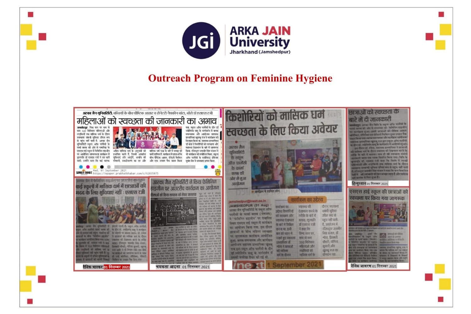 Outreach Program on Feminine Hygiene