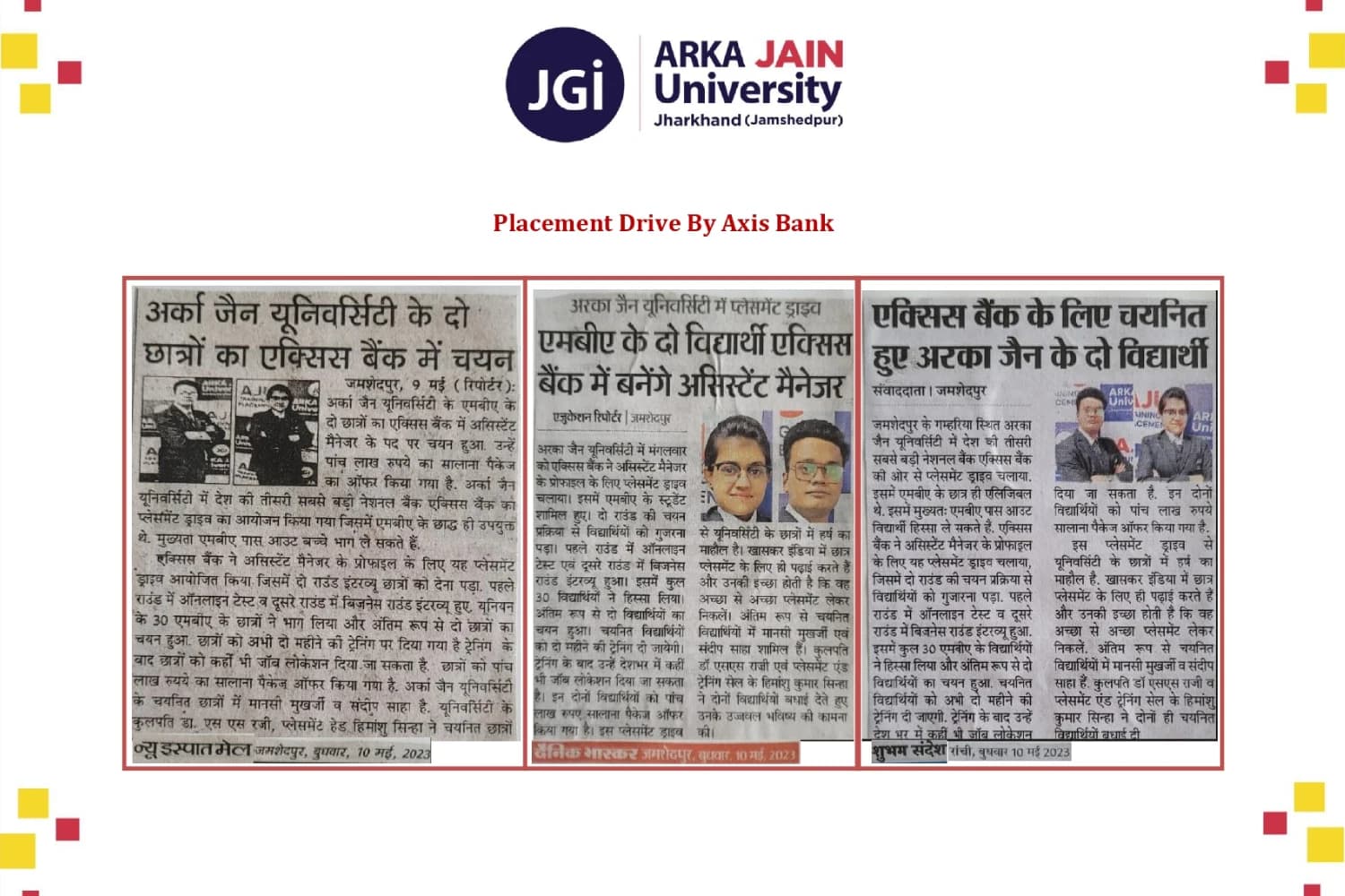 Placement Drive By Axis Bank