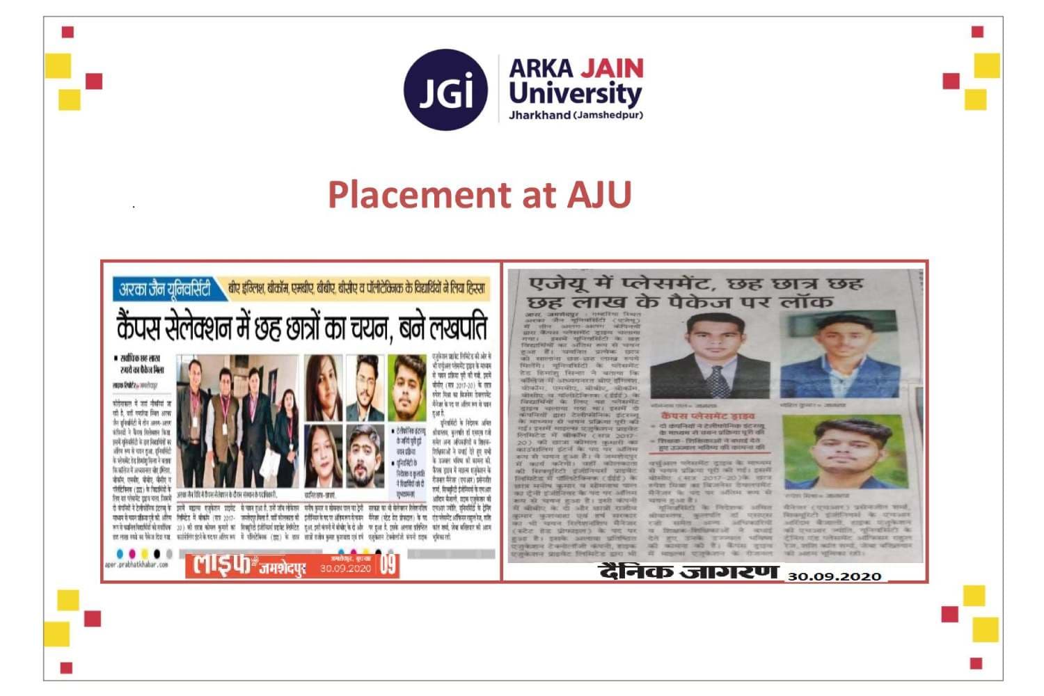 Placement Drive : Six Students get selected in campus selection