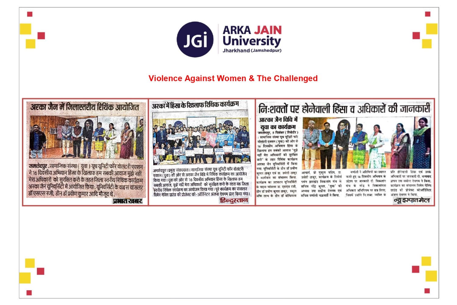 Violence Against Women & The Challenged