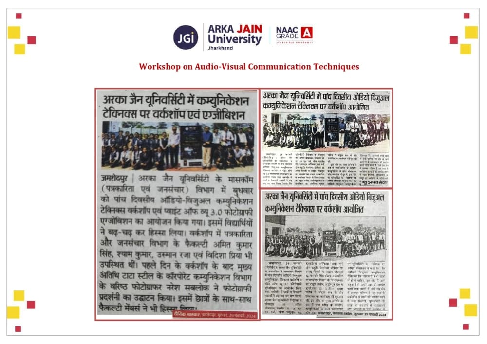 Workshop on Audio-Visual Communication Techniques