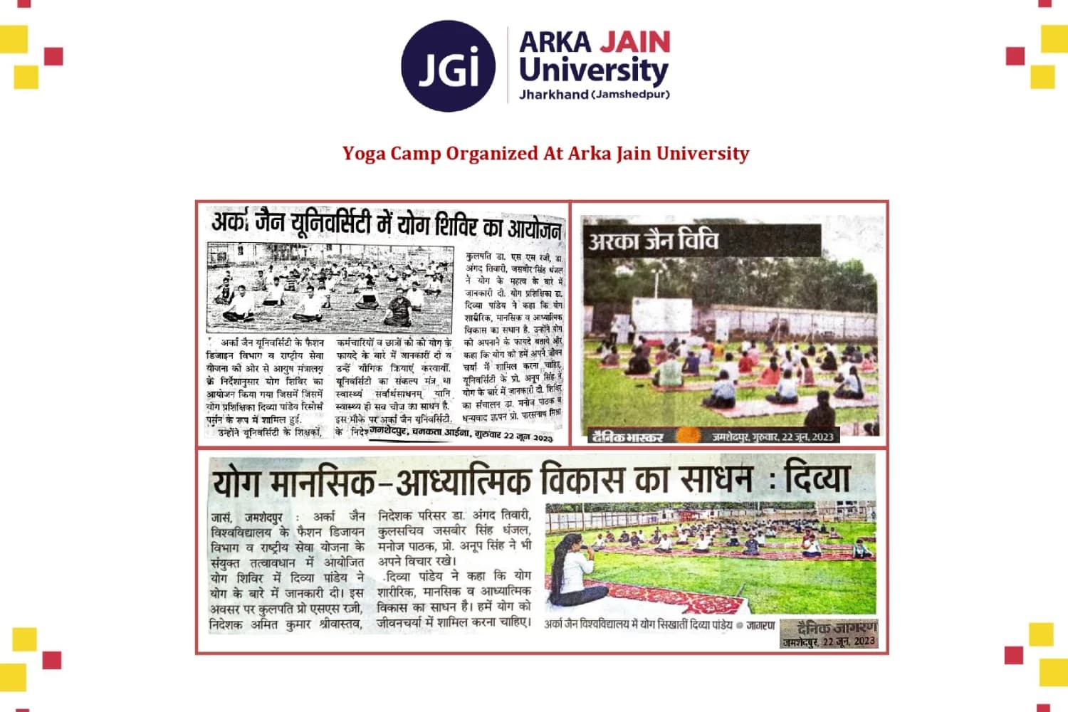 Yoga Camp Organized At Arka Jain University