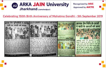 Celebrating 150th Anniversary of Mahatma Gandhi350x225
