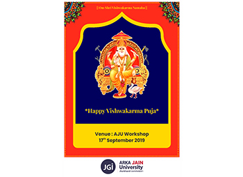 Happy-Vishwakarma-Puja_350x255