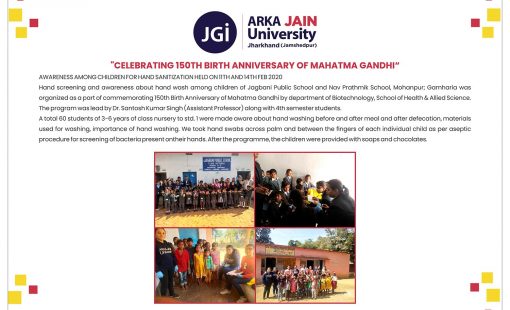 CELEBRATING 150TH BIRTH ANNIVERSARY OF MAHATMA GANDHI 1500x1000