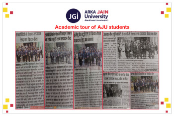 Academic tour of AJU students 350x233