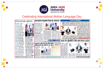 Celebrating International Mother Language Day 350*233