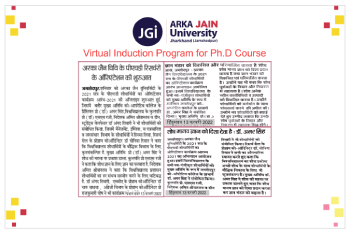 Virtual Induction Program for Ph.D Course(2)