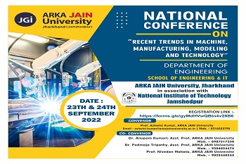 National Conference (engineering & It) - 350x233
