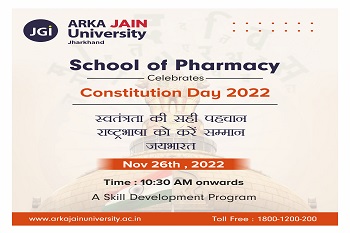 Constitution Day 2022 Poster - 350x233