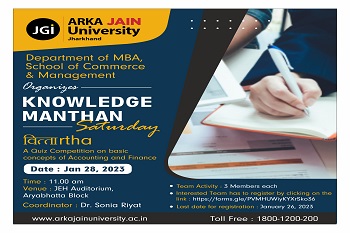 Knowledge Manthan (Poster) - 350x233