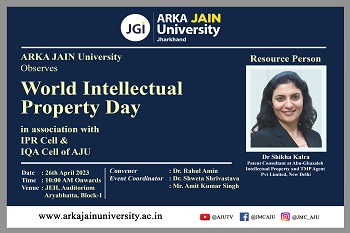 World Intellectual Property Day - 350x233