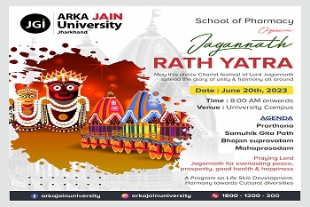 JAGANNATH RATH YATRA (Poster) - 350