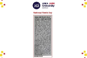 National Youth Day-350x233 (1)