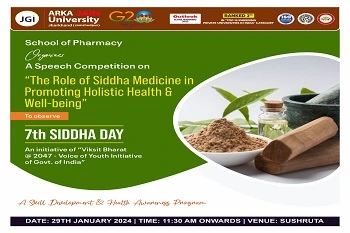 Sidhha Medicine-350x233
