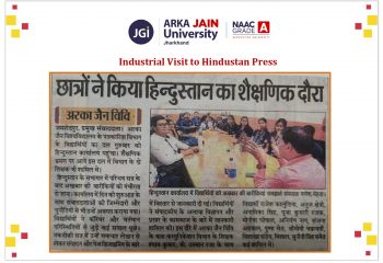 Industrial Visit to Hindustan Press_page-0001