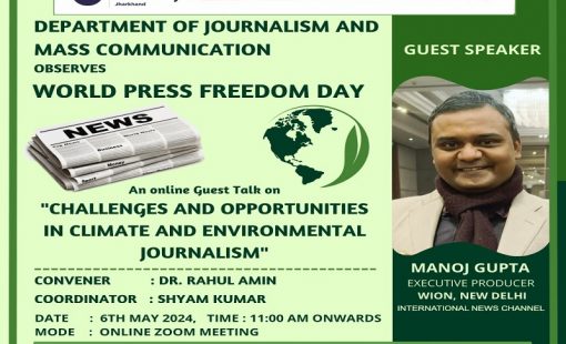 POSTER-Guest Talk-Mr. Manoj Gupta-World Press Freedom Day-JMC (1)