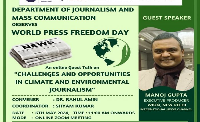 POSTER-Guest Talk-Mr. Manoj Gupta-World Press Freedom Day-JMC (1)